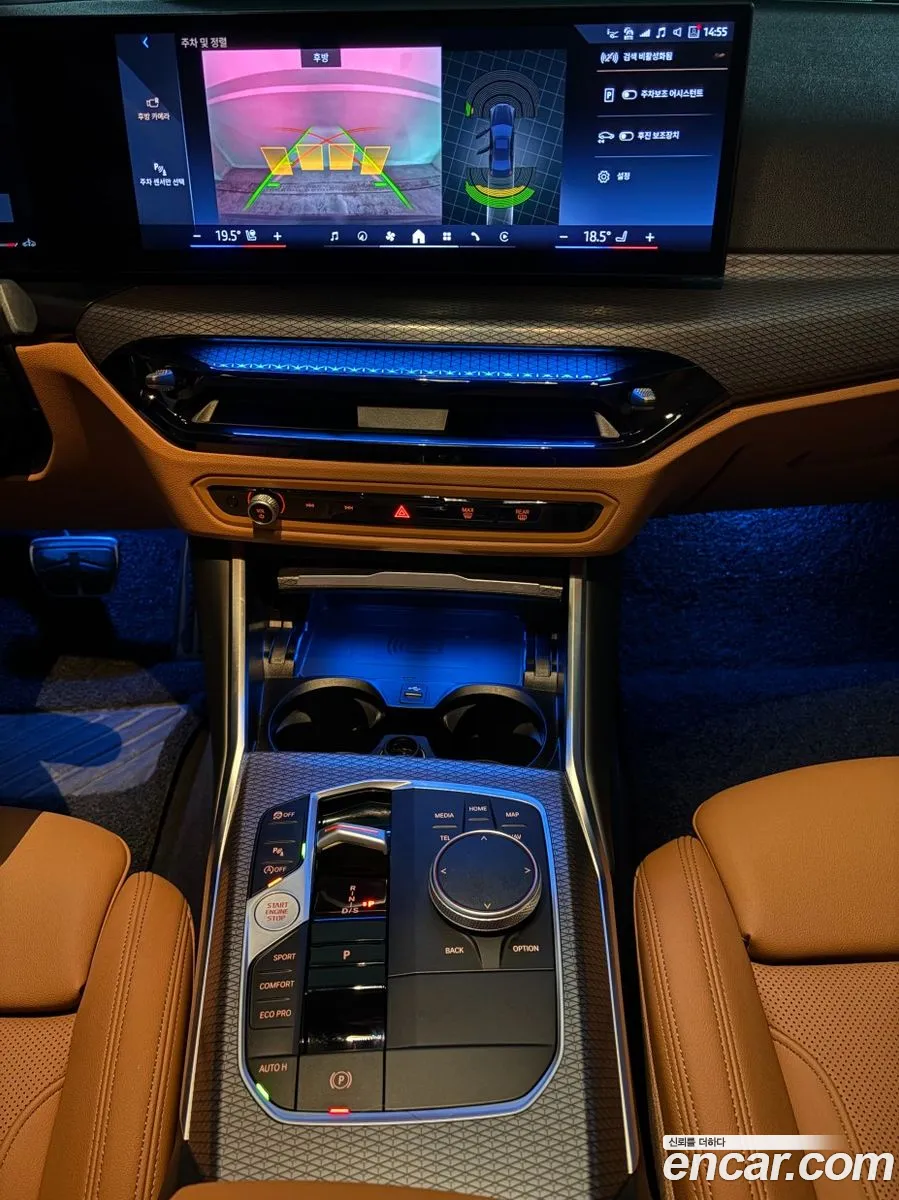 BMW 3 Series 2025 — 16
