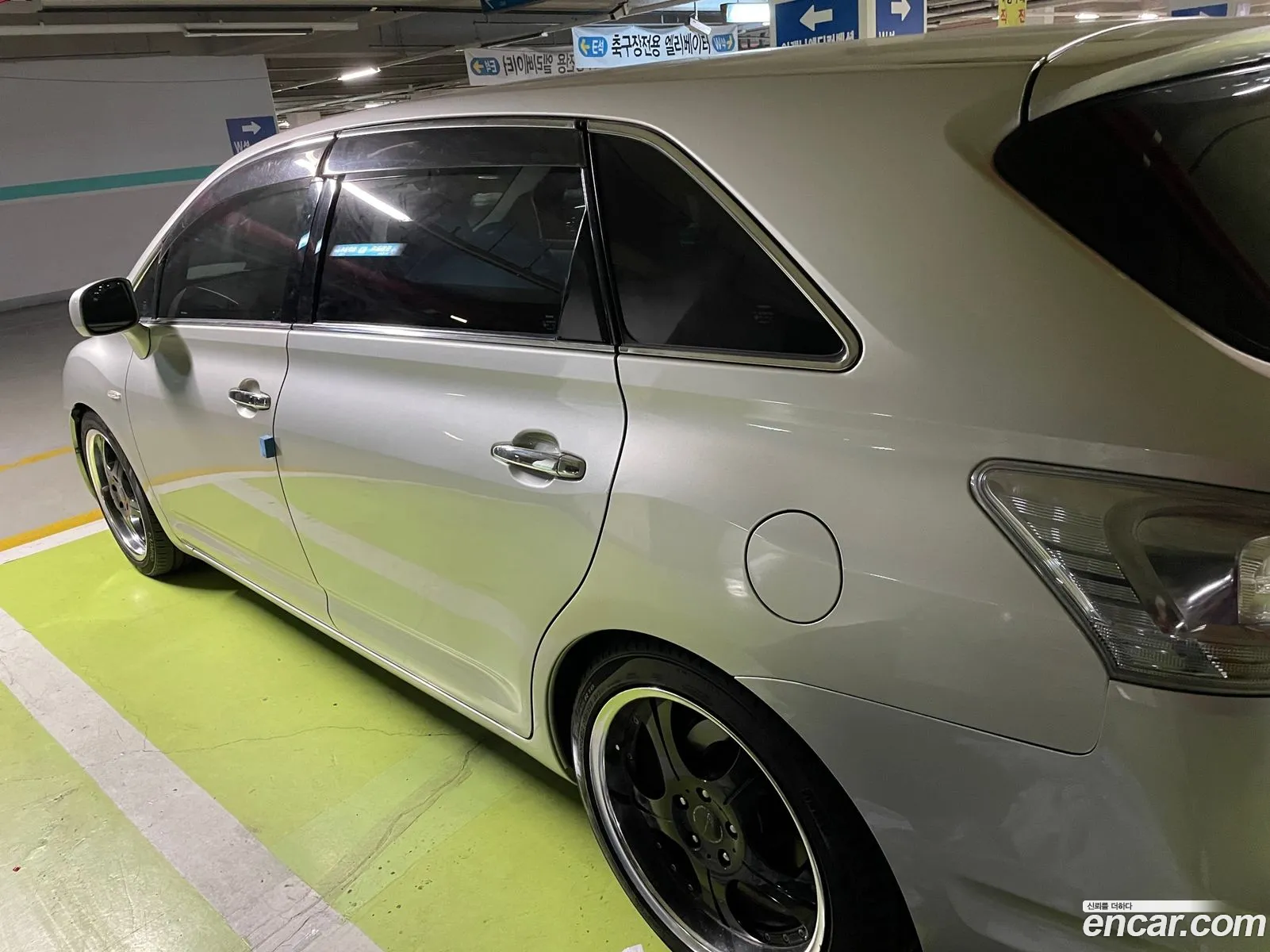 Toyota Mark X 2008 — 13