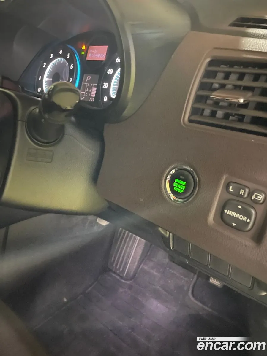 Toyota Mark X 2008 — 3