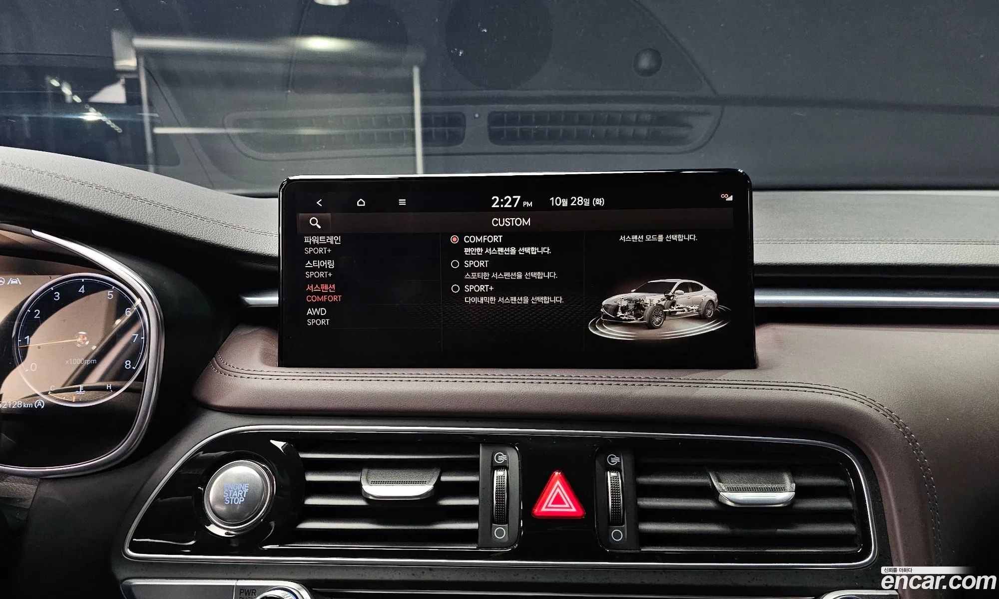 Genesis G70 2021 — 20