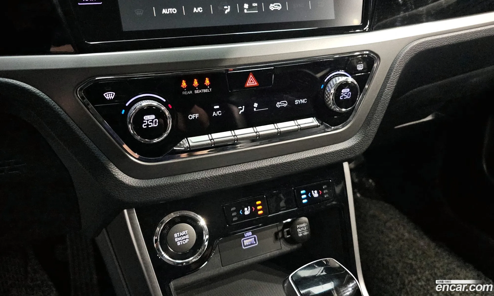 KG Mobility (SsangYong) Beautiful Korando 2020 — 3