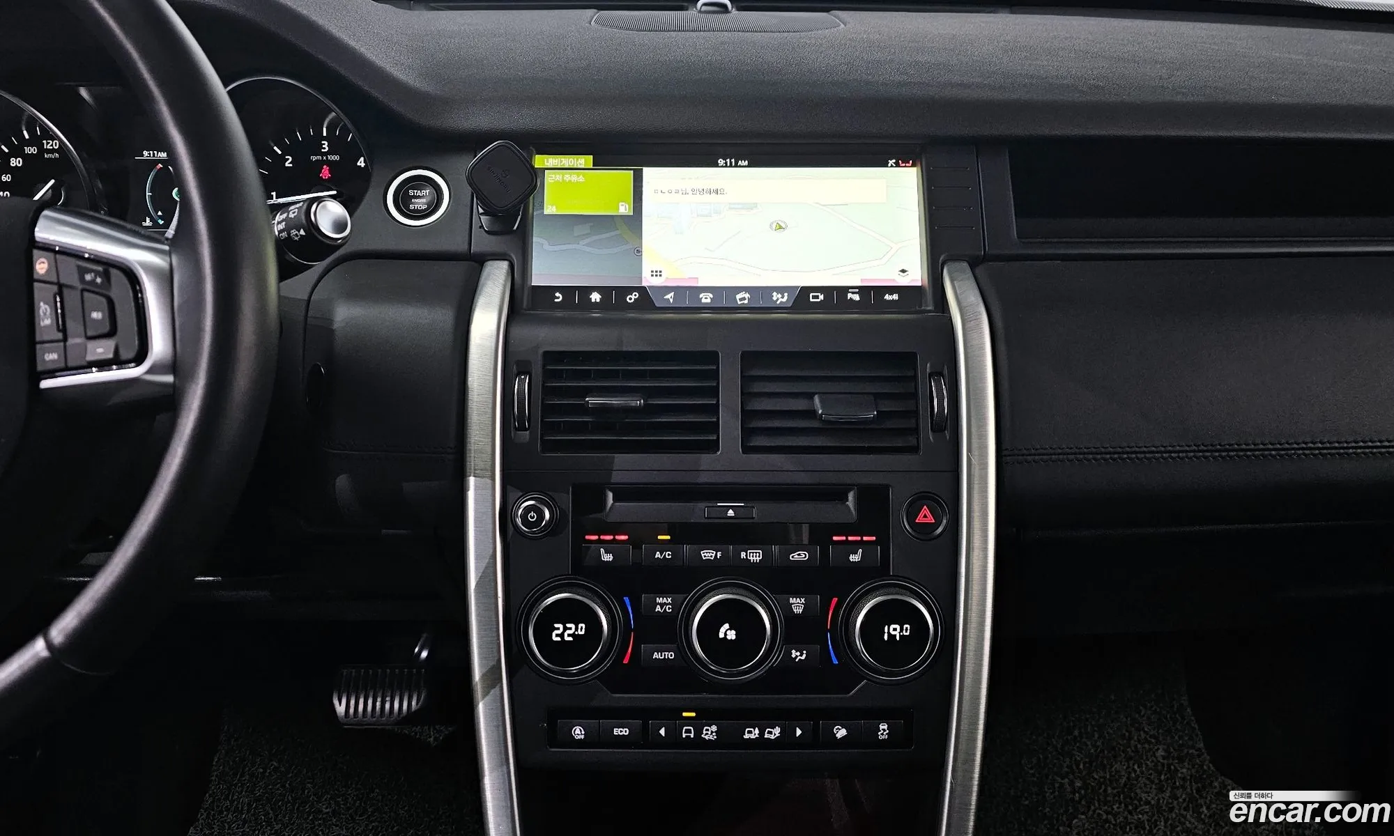 Land Rover Discovery Sport 2018 — 20