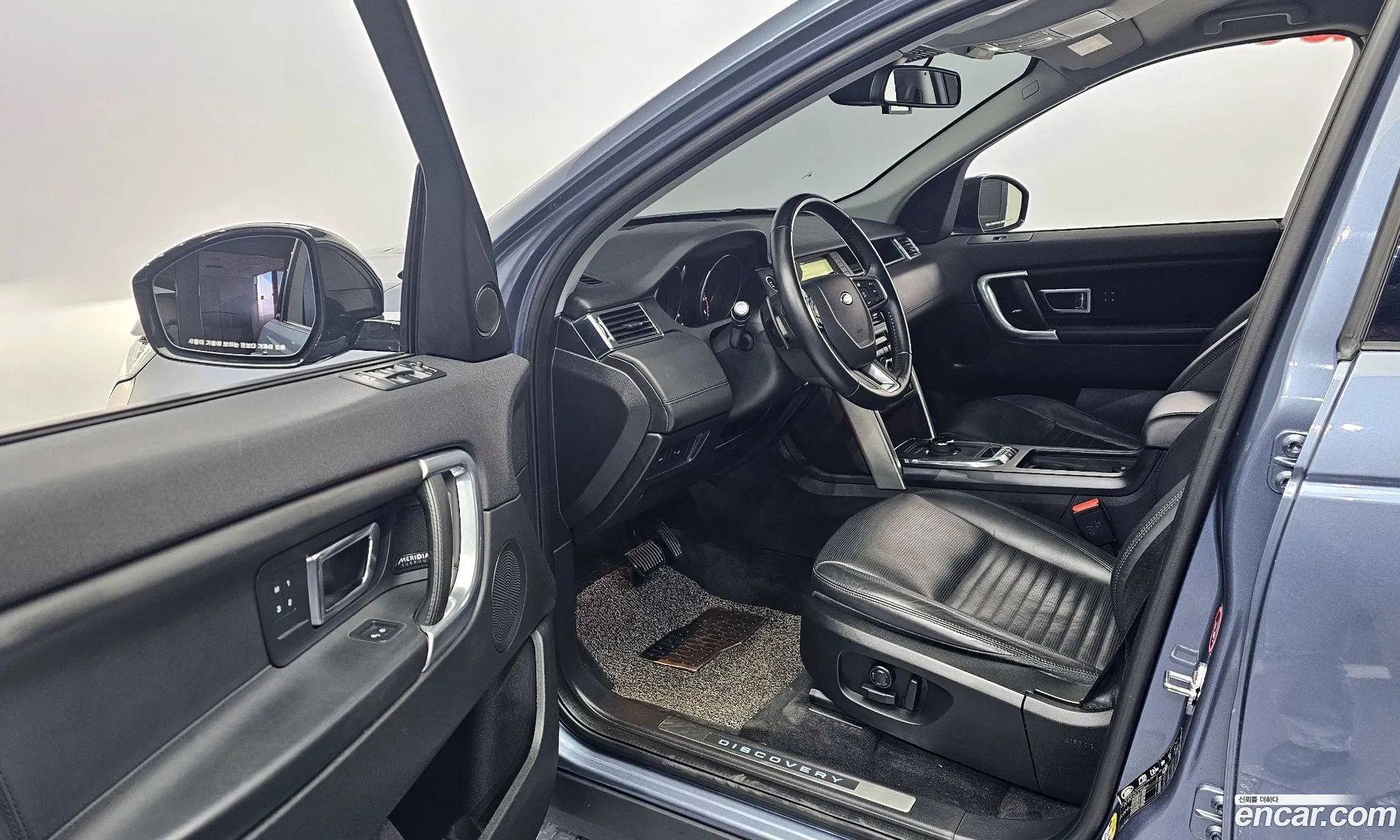 Land Rover Discovery Sport 2018 — 4
