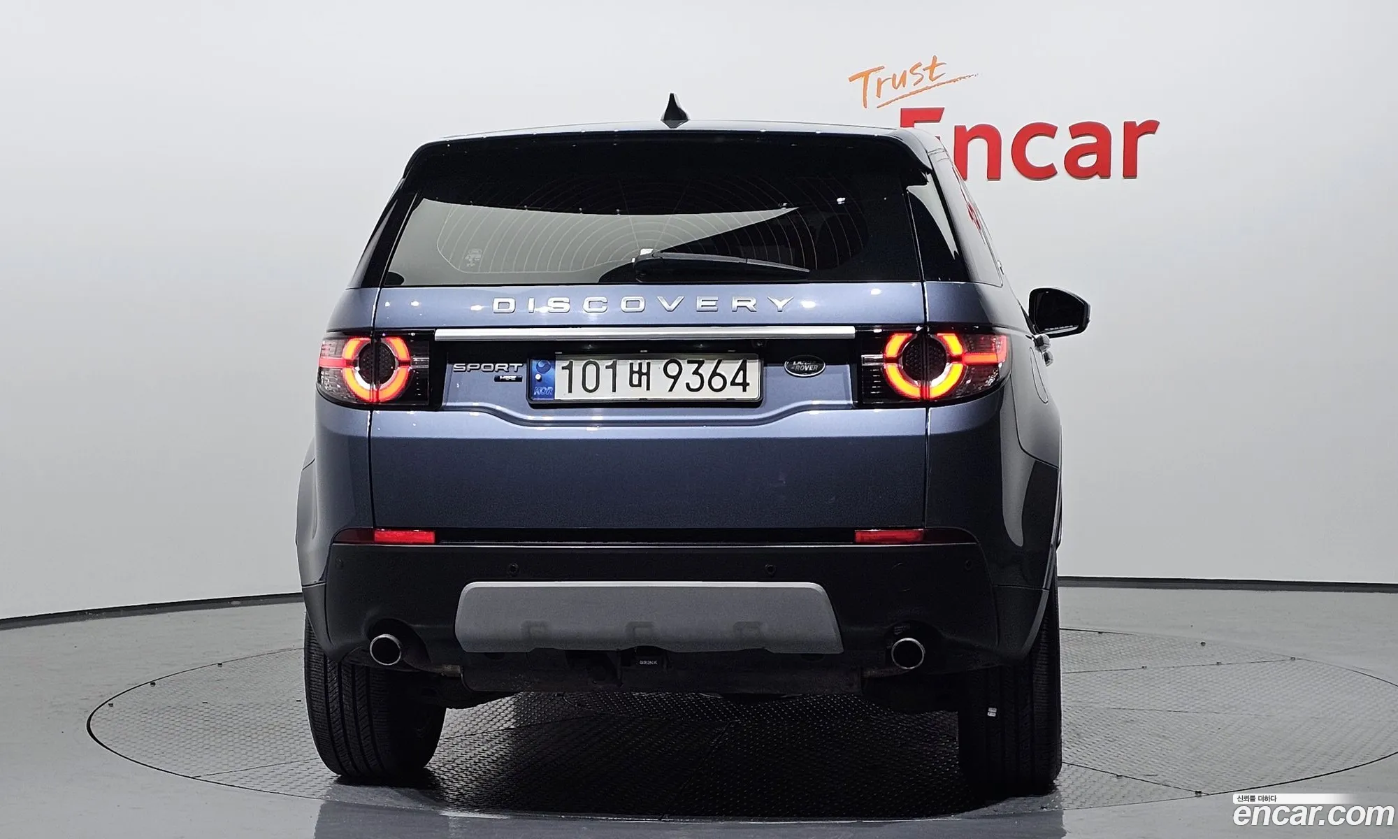 Land Rover Discovery Sport 2018 — 6