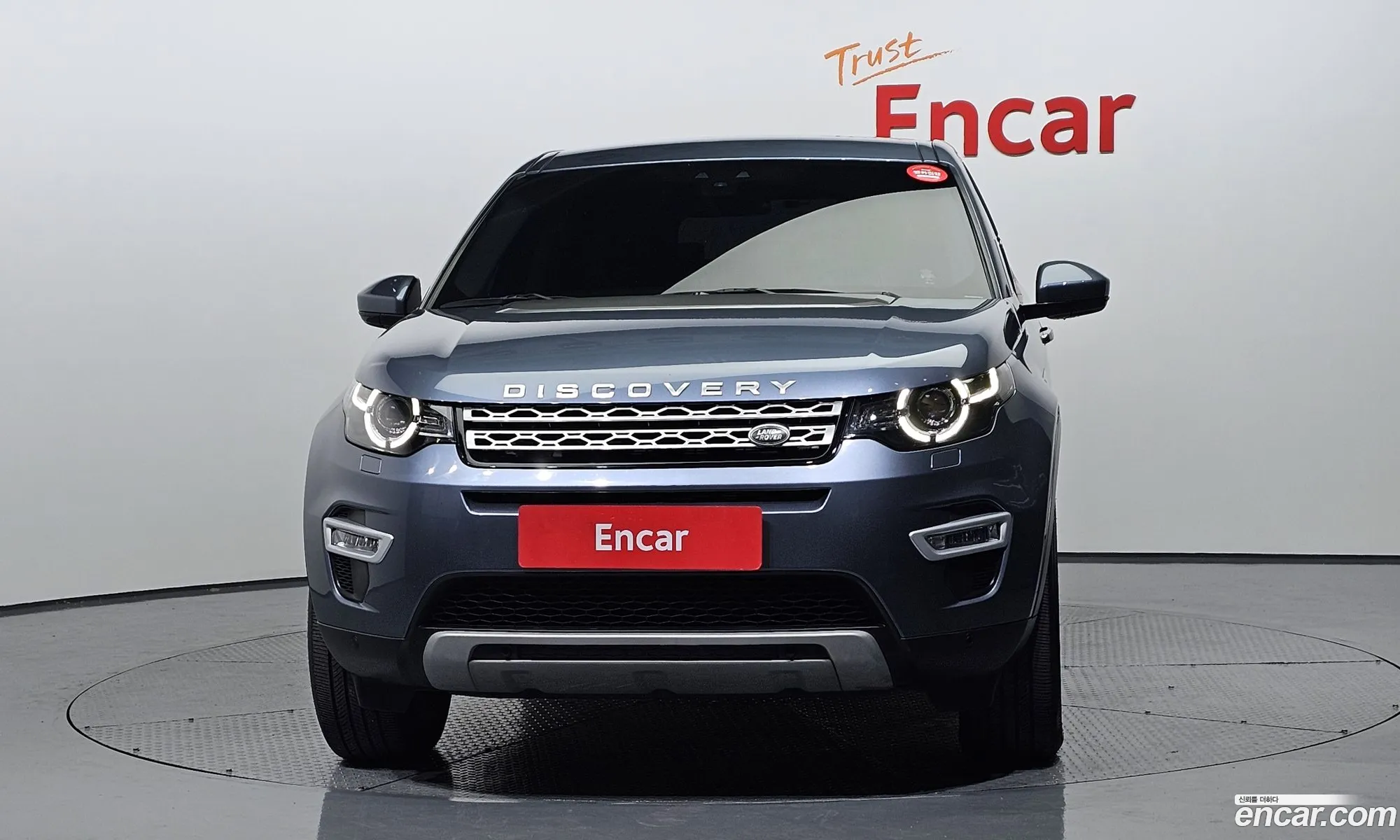 Land Rover Discovery Sport 2018 — 16