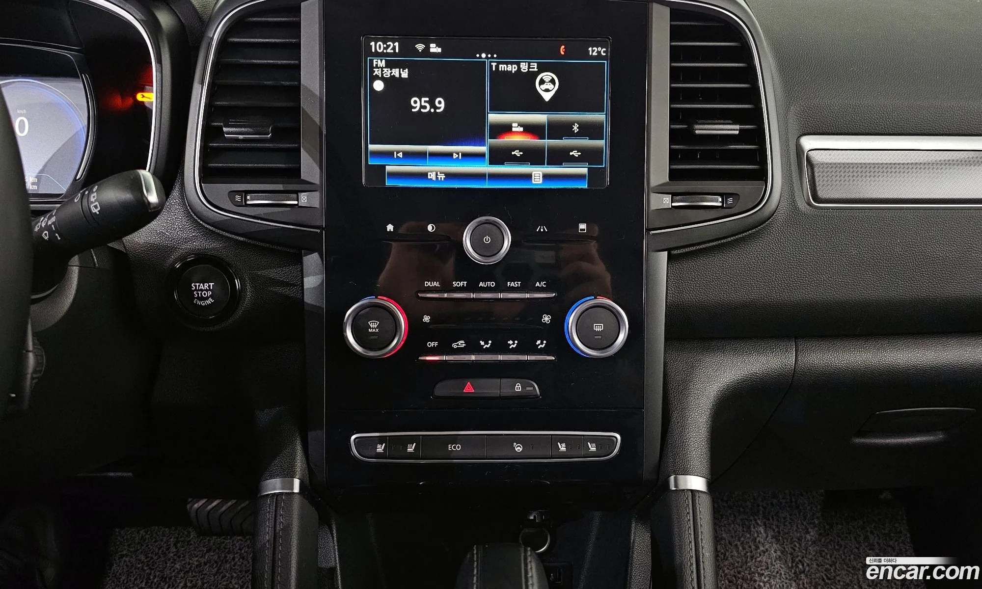 Renault Korea (Samsung) QM6 2020 — 5