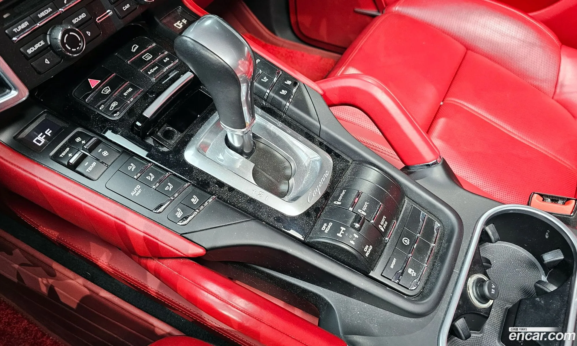 Porsche Cayenne 2015 WP1AF2928GKA41055 — 3
