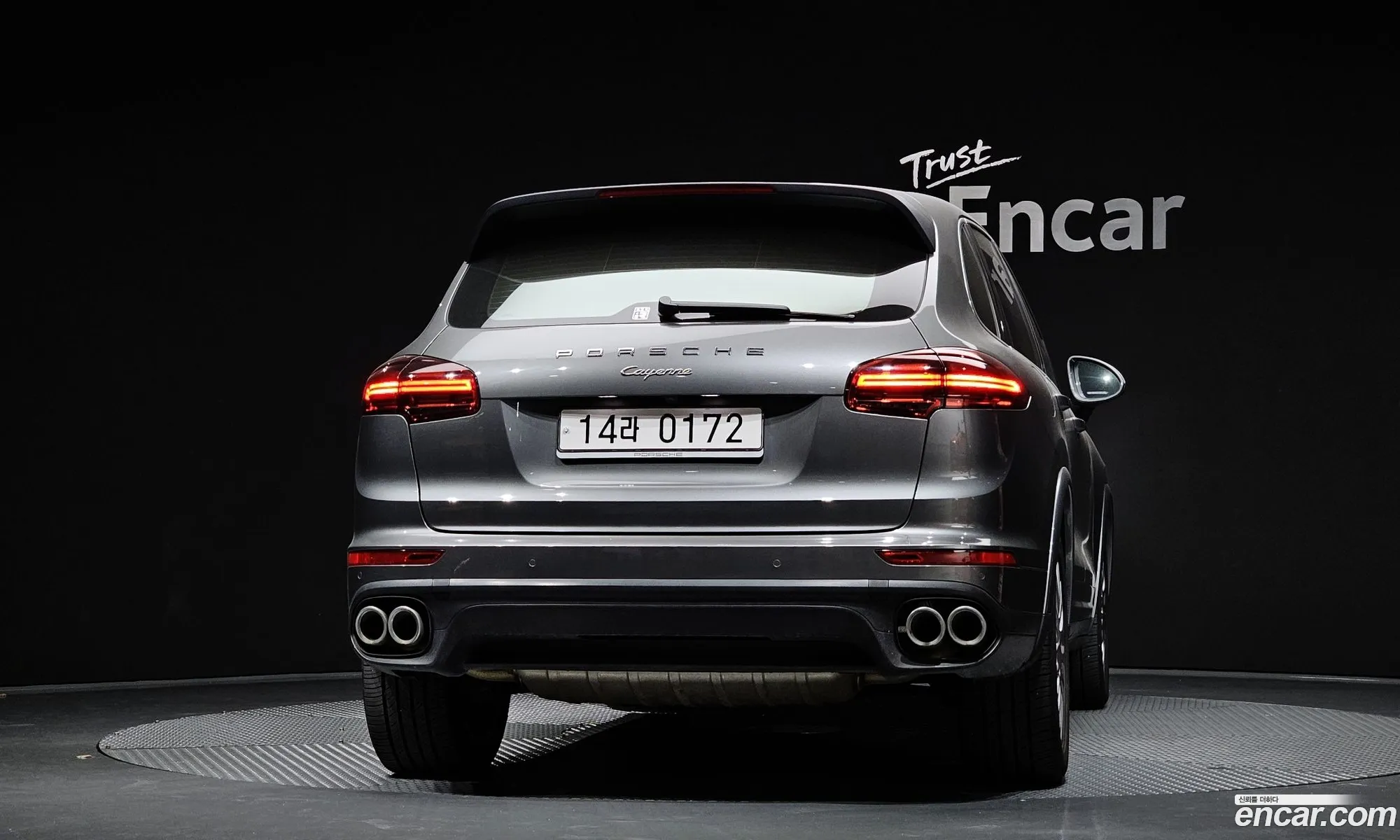 Porsche Cayenne 2015 WP1AF2928GKA41055 — 12
