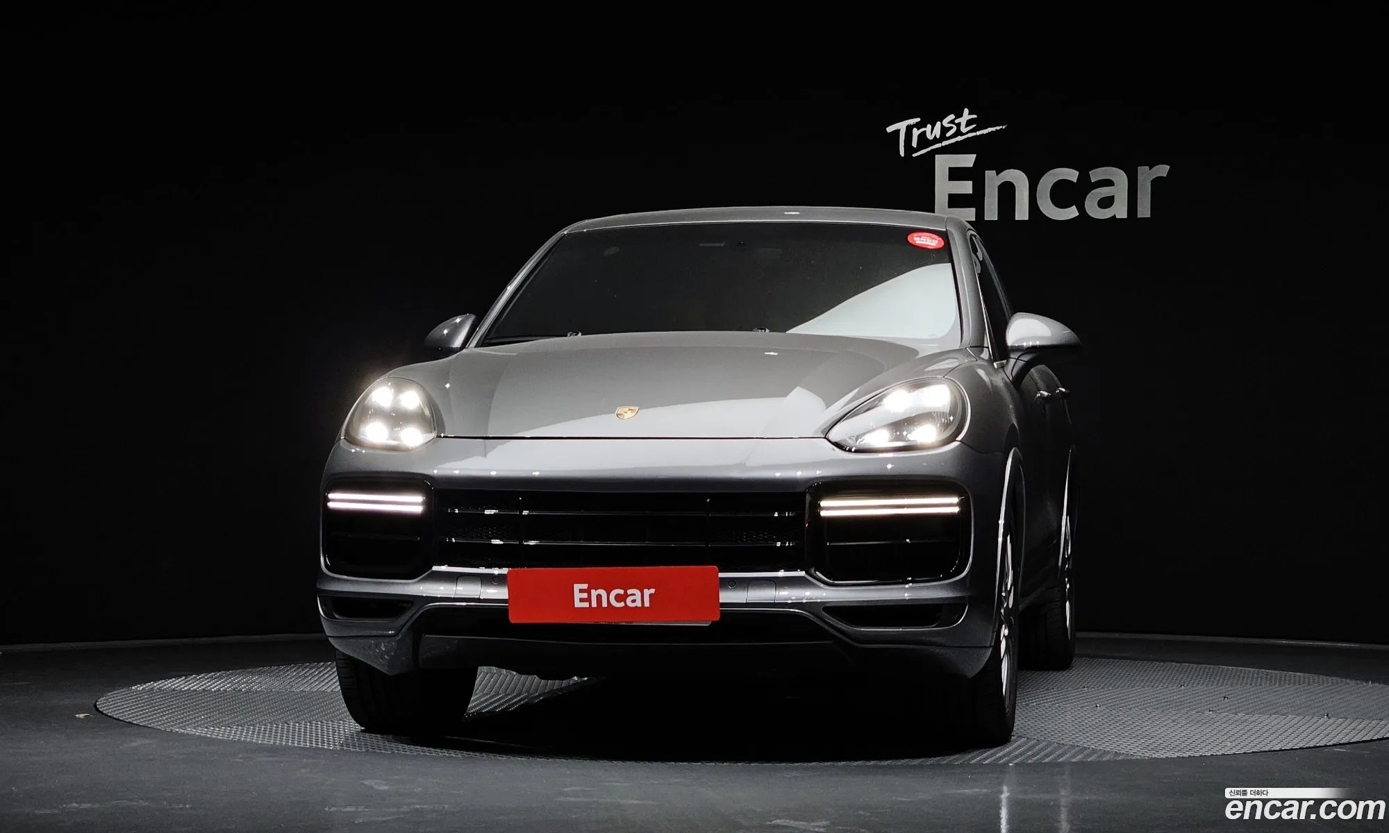 Porsche Cayenne 2015 WP1AF2928GKA41055 — 17