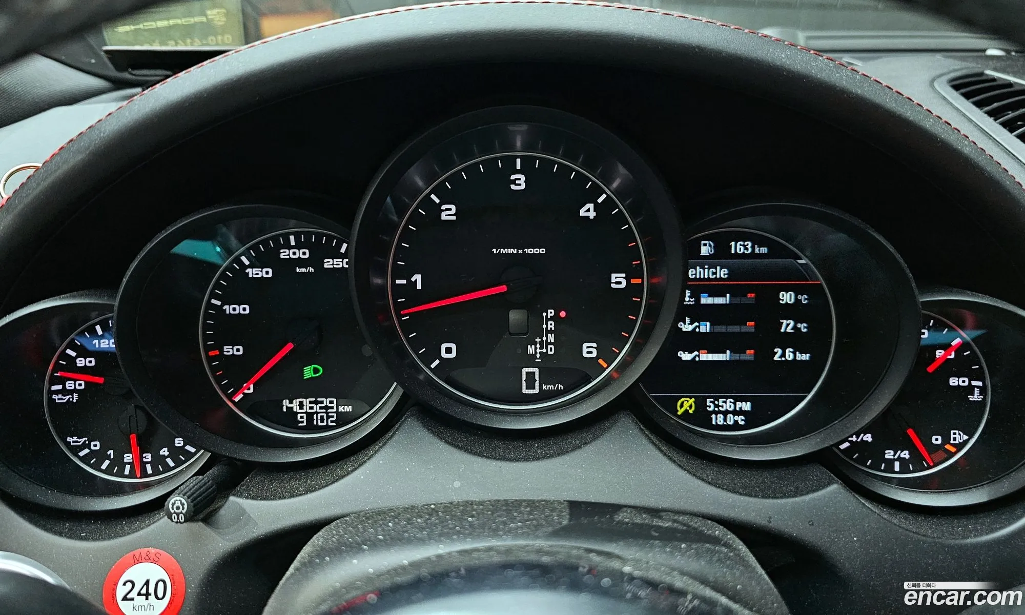 Porsche Cayenne 2015 WP1AF2928GKA41055 — 18