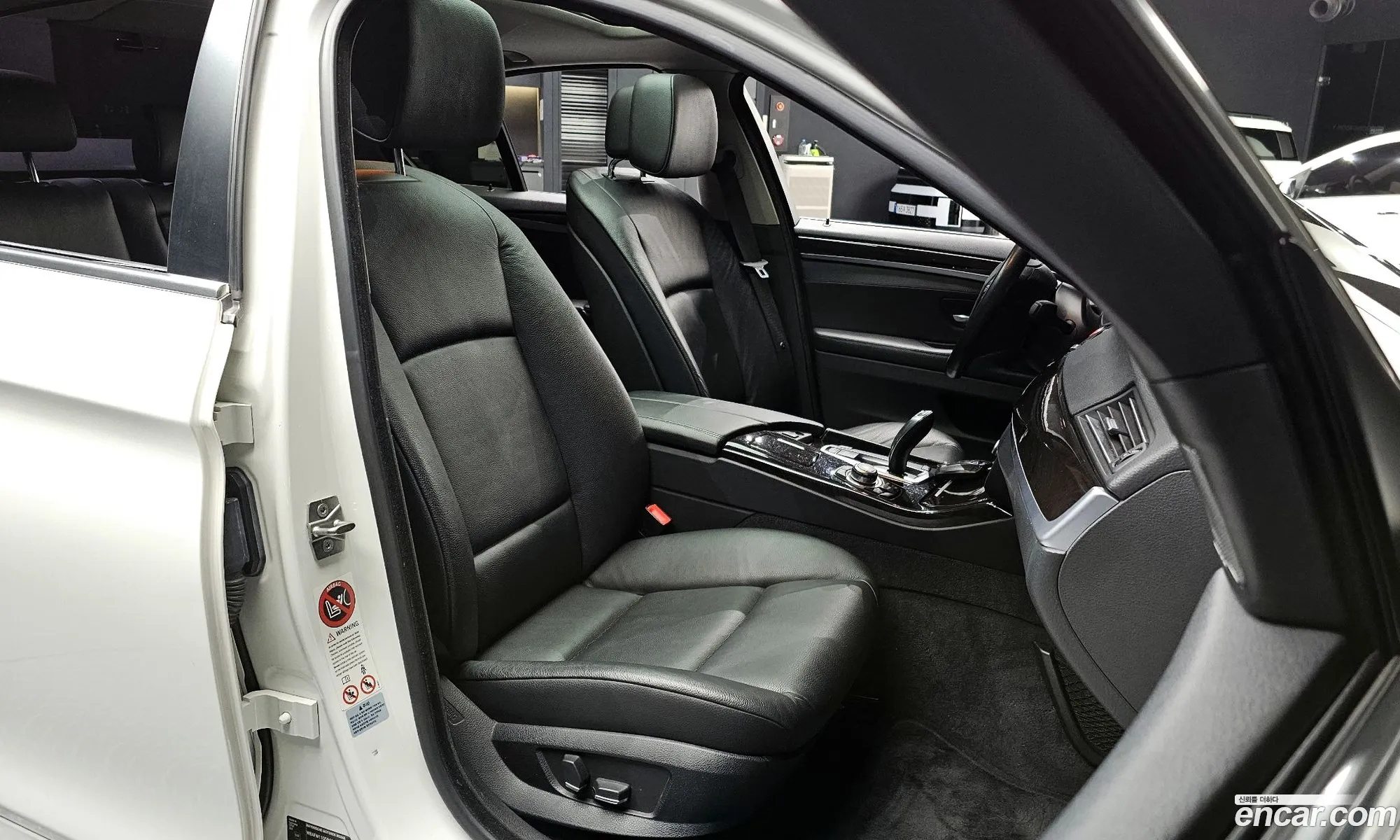 BMW 5 Series 2011 WBAFW1105BC664158 — 5