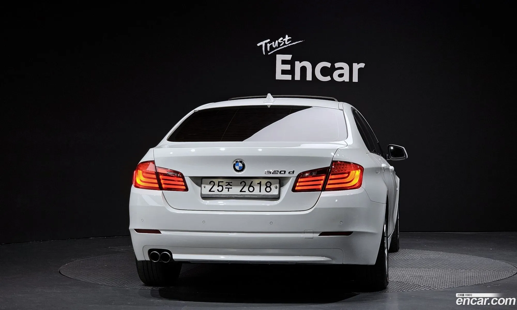 BMW 5 Series 2011 WBAFW1105BC664158 — 12