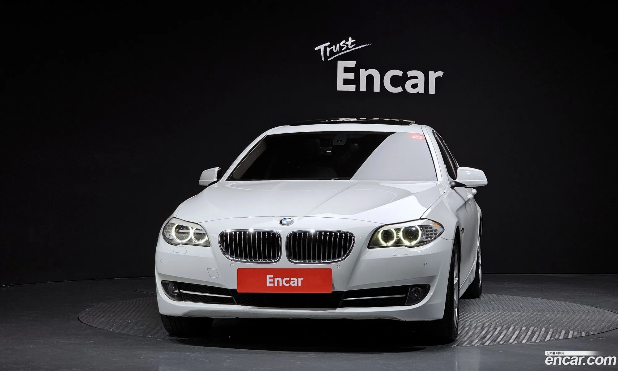 BMW 5 Series 2011 WBAFW1105BC664158 — 7