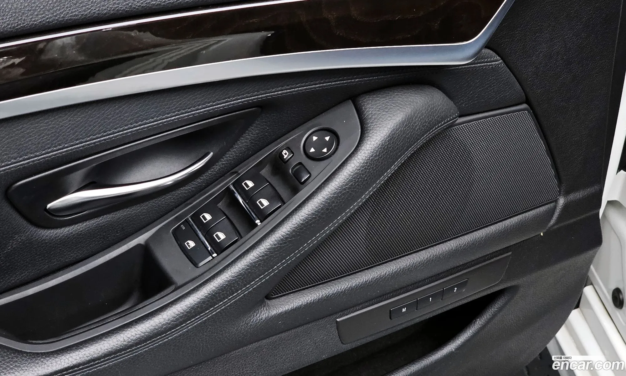 BMW 5 Series 2011 WBAFW1105BC664158 — 10