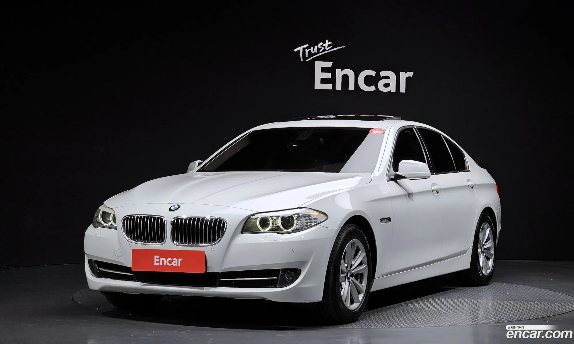 BMW 5 Series 2011 WBAFW1105BC664158 — 16