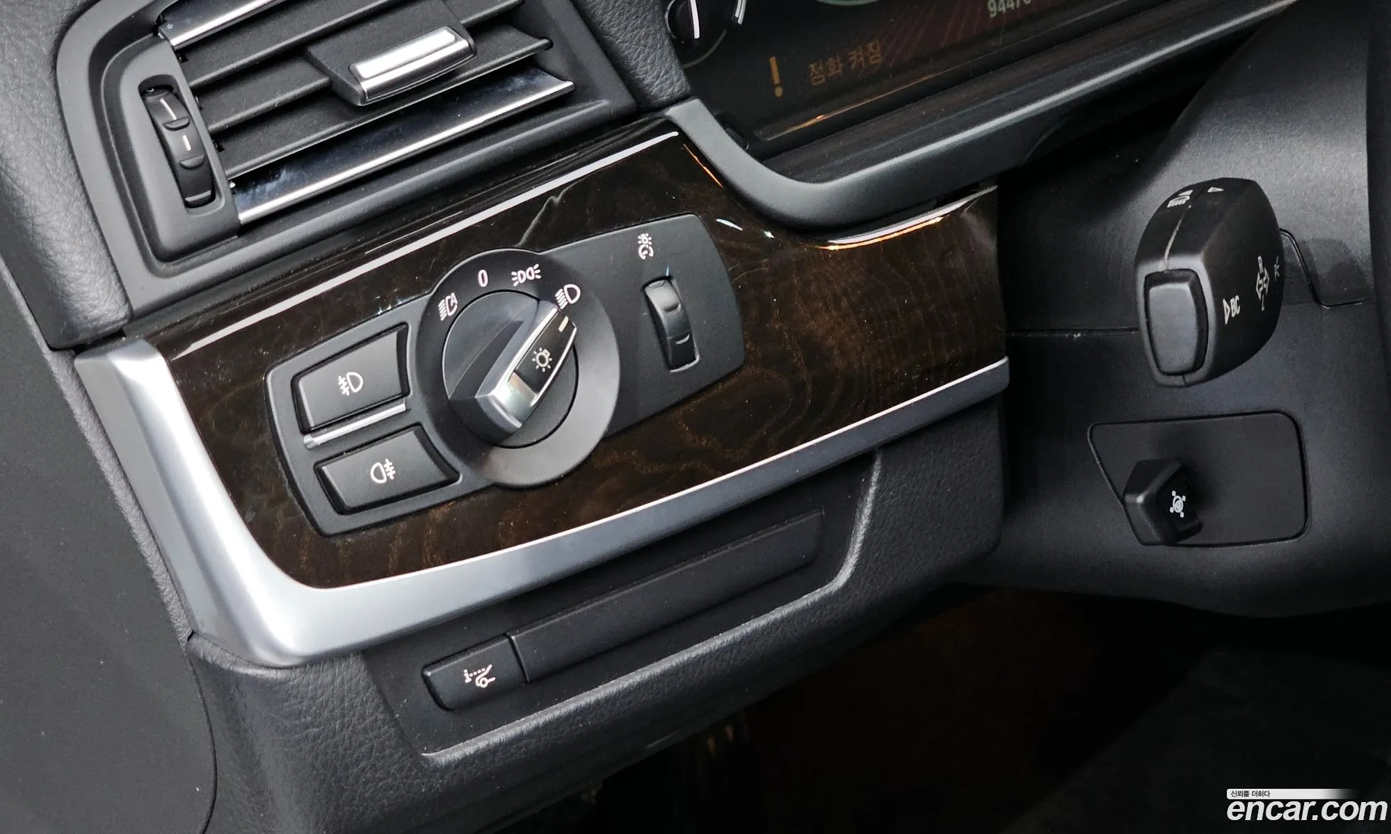 BMW 5 Series 2011 WBAFW1105BC664158 — 15