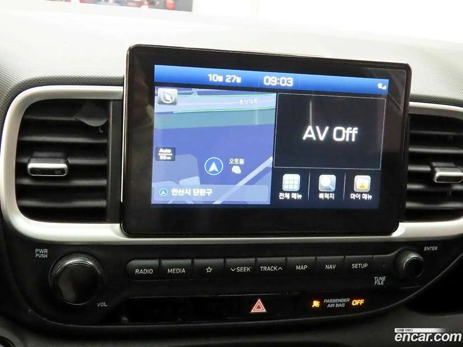 Hyundai Venue 2019 — 16