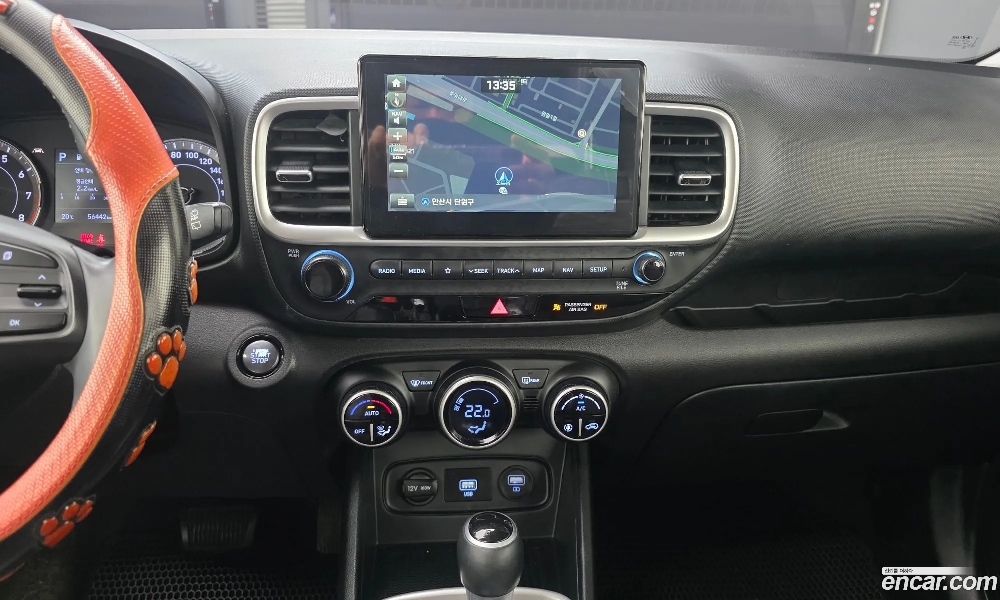 Hyundai Venue 2019 — 7
