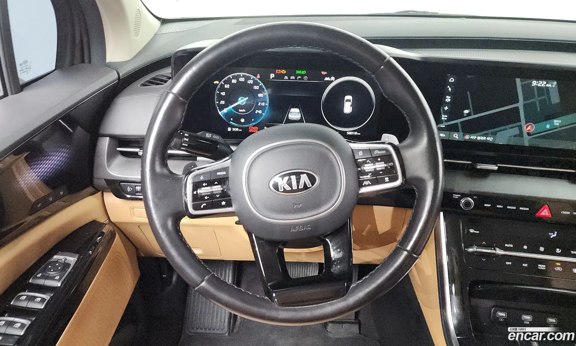 Kia Carnival 2020 KNANE81BBMS027168 — 5