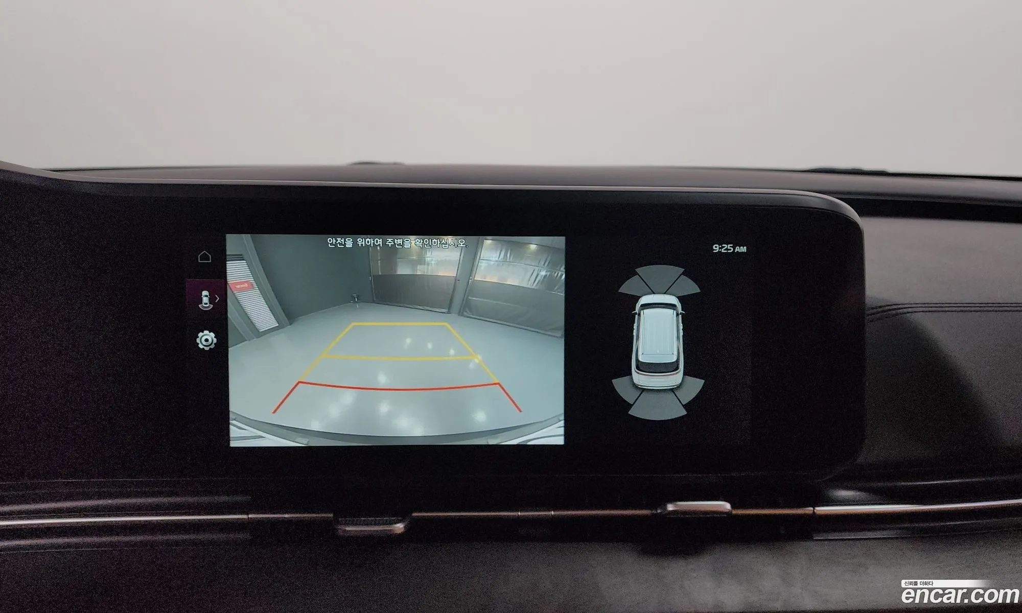 Kia Carnival 2020 KNANE81BBMS027168 — 6