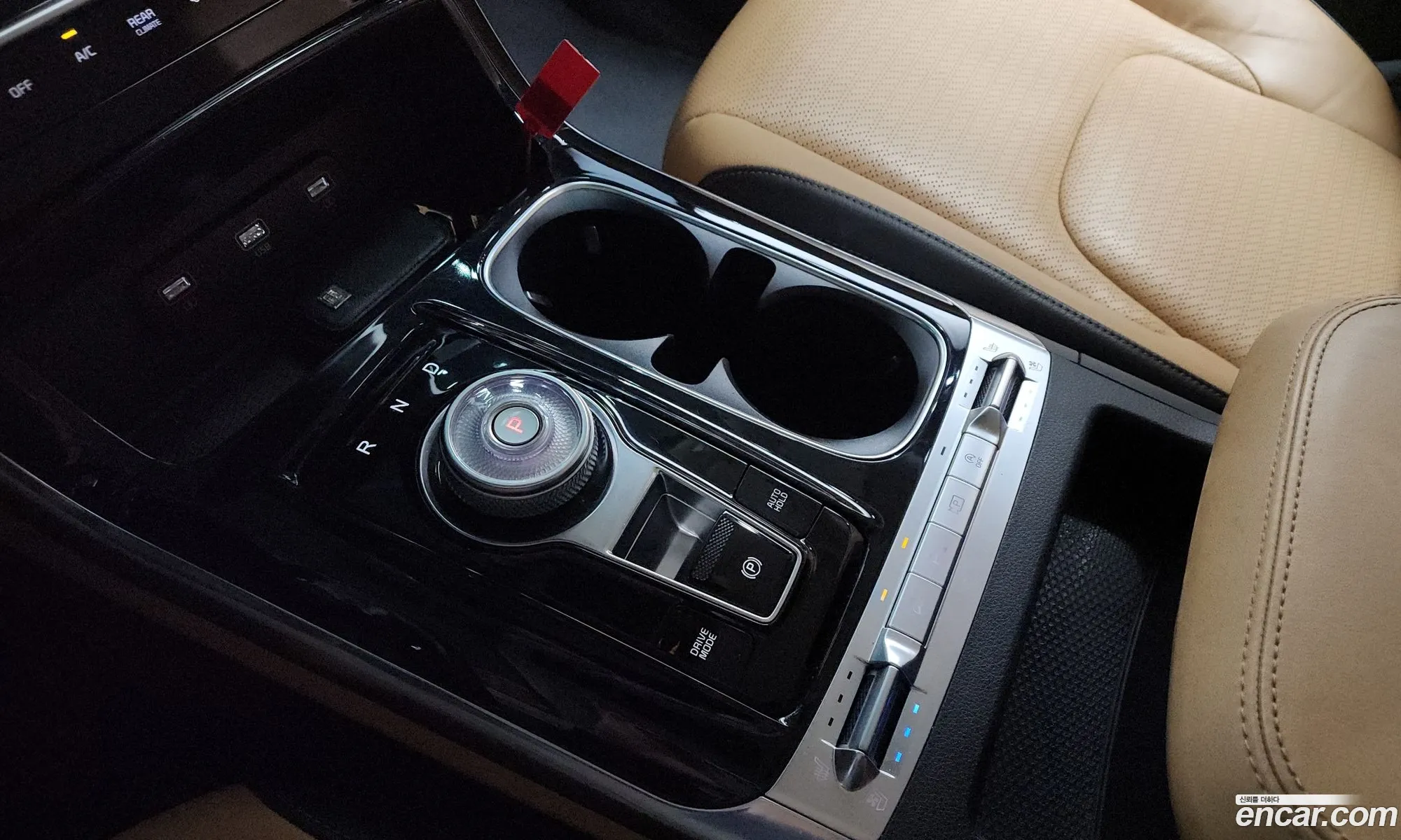 Kia Carnival 2020 KNANE81BBMS027168 — 15