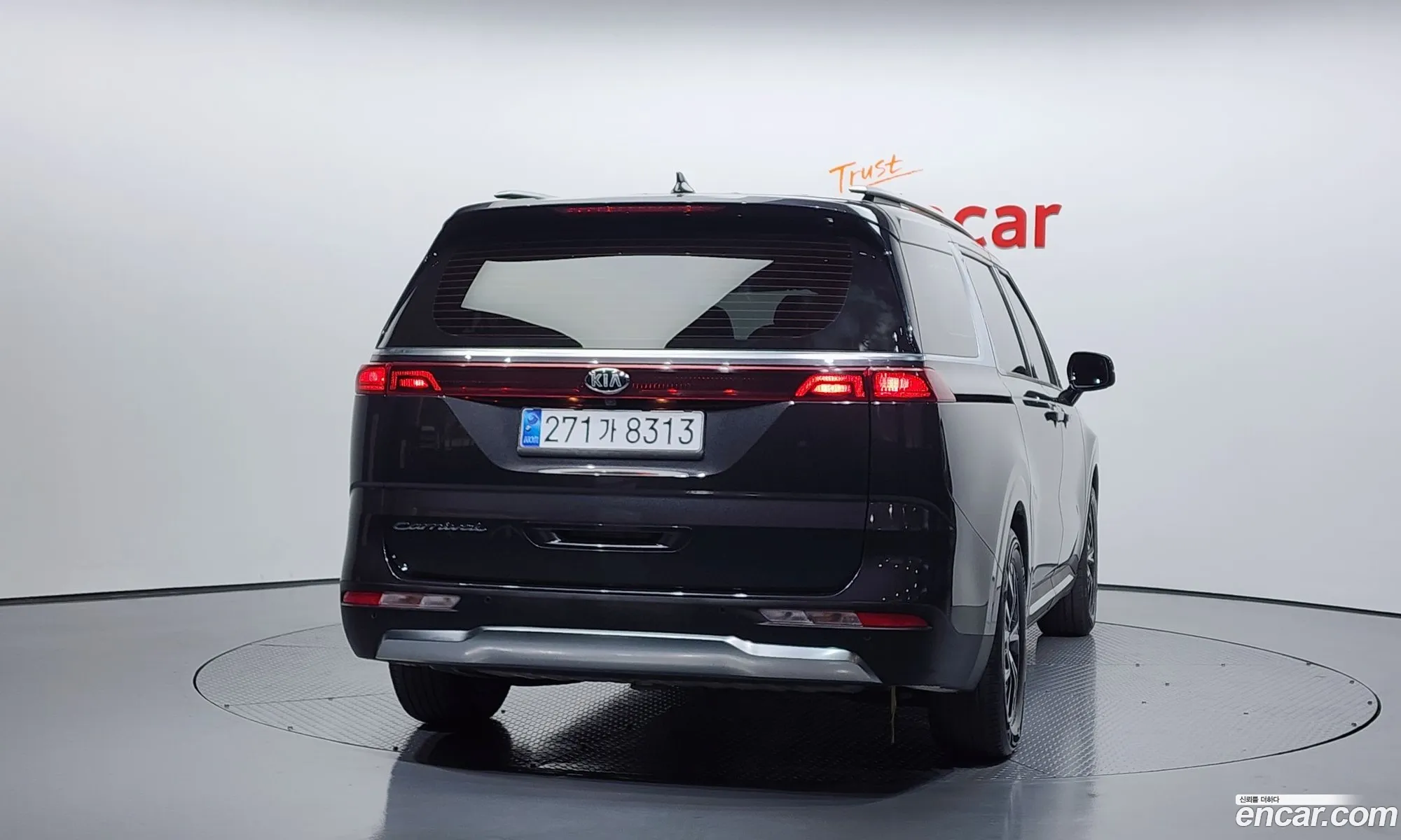 Kia Carnival 2020 KNANE81BBMS027168 — 9