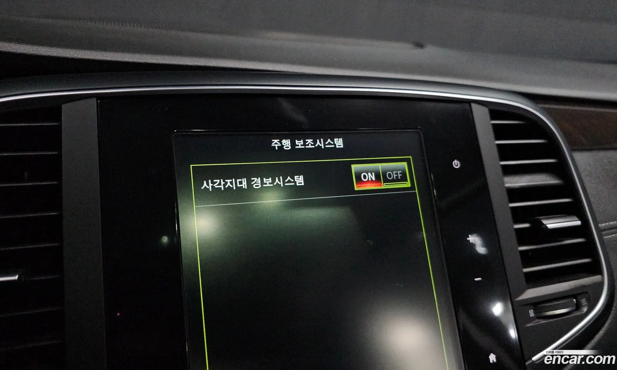 Renault Korea (Samsung) SM6 2016 — 3