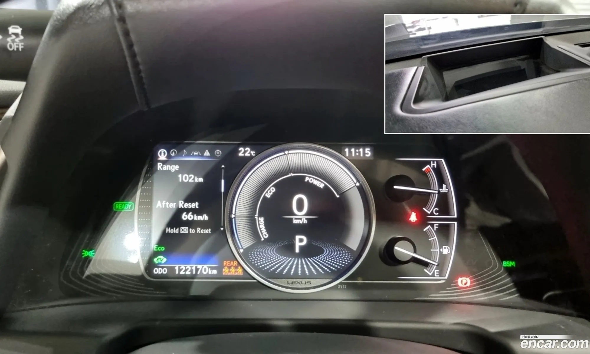 Lexus ES300h 7th Gen 2018 — 18