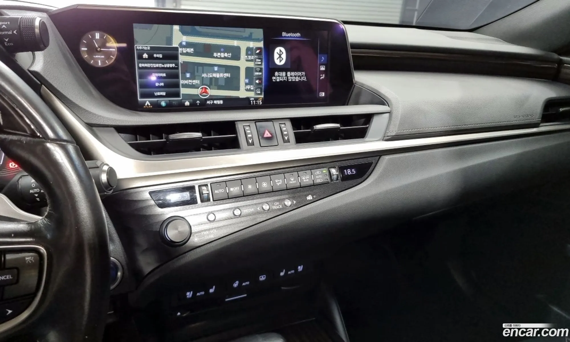 Lexus ES300h 7th Gen 2018 — 15