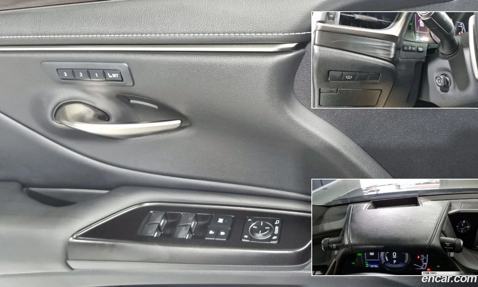 Lexus ES300h 7th Gen 2018 — 11
