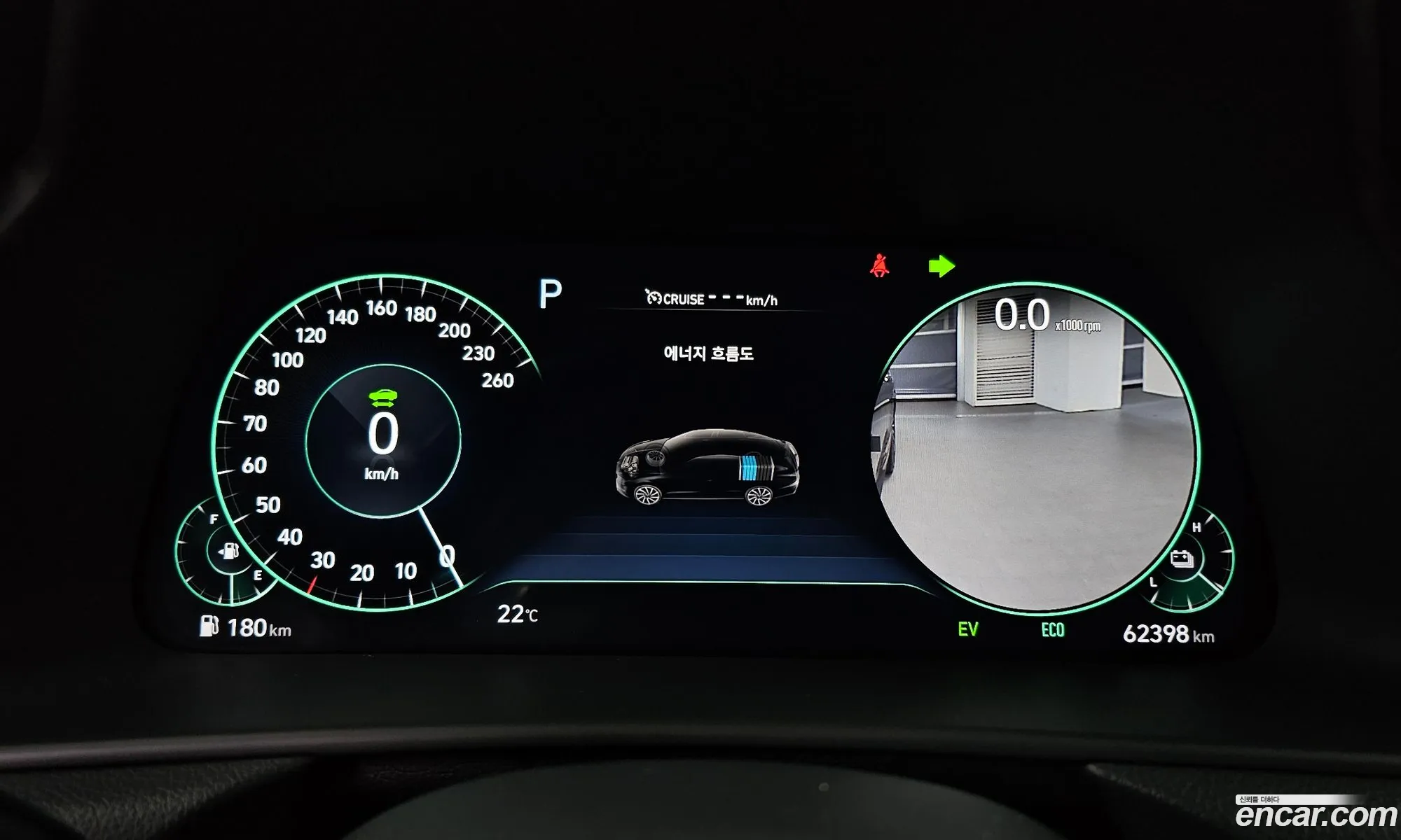 Hyundai Sonata Hybrid