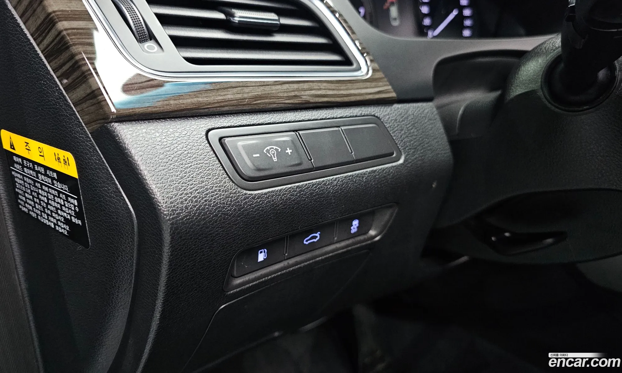 Hyundai LF Sonata 2014 — 11