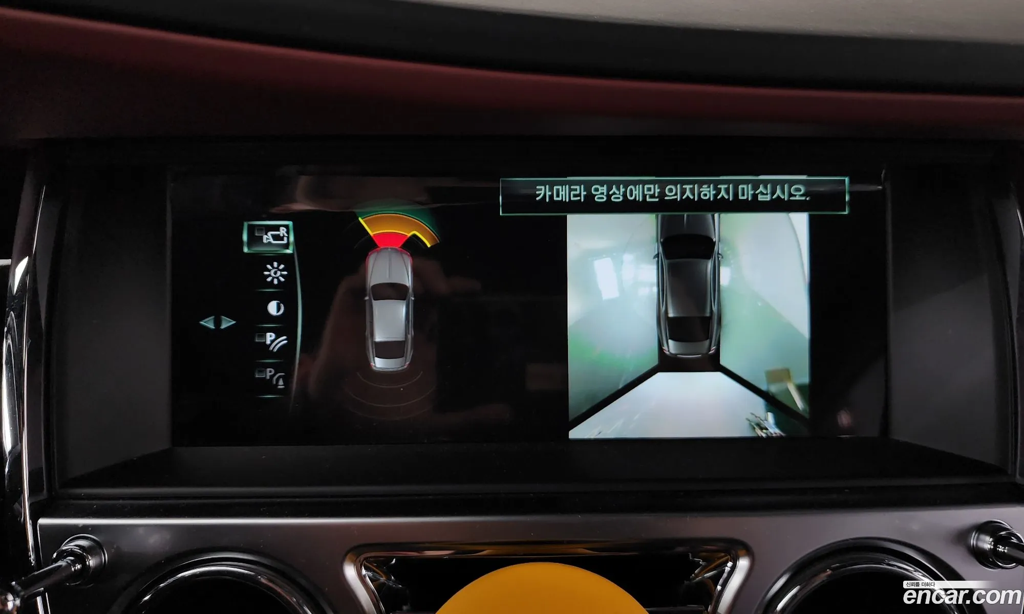 Rolls-Royce Wraith 2021 SCAXZ0109MU203901 — 4