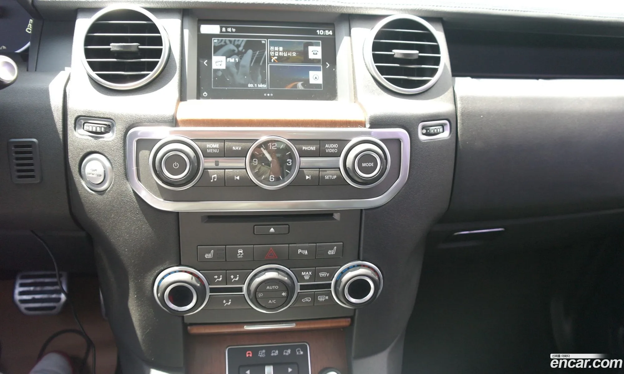 Land Rover Discovery 4 2016 — 11