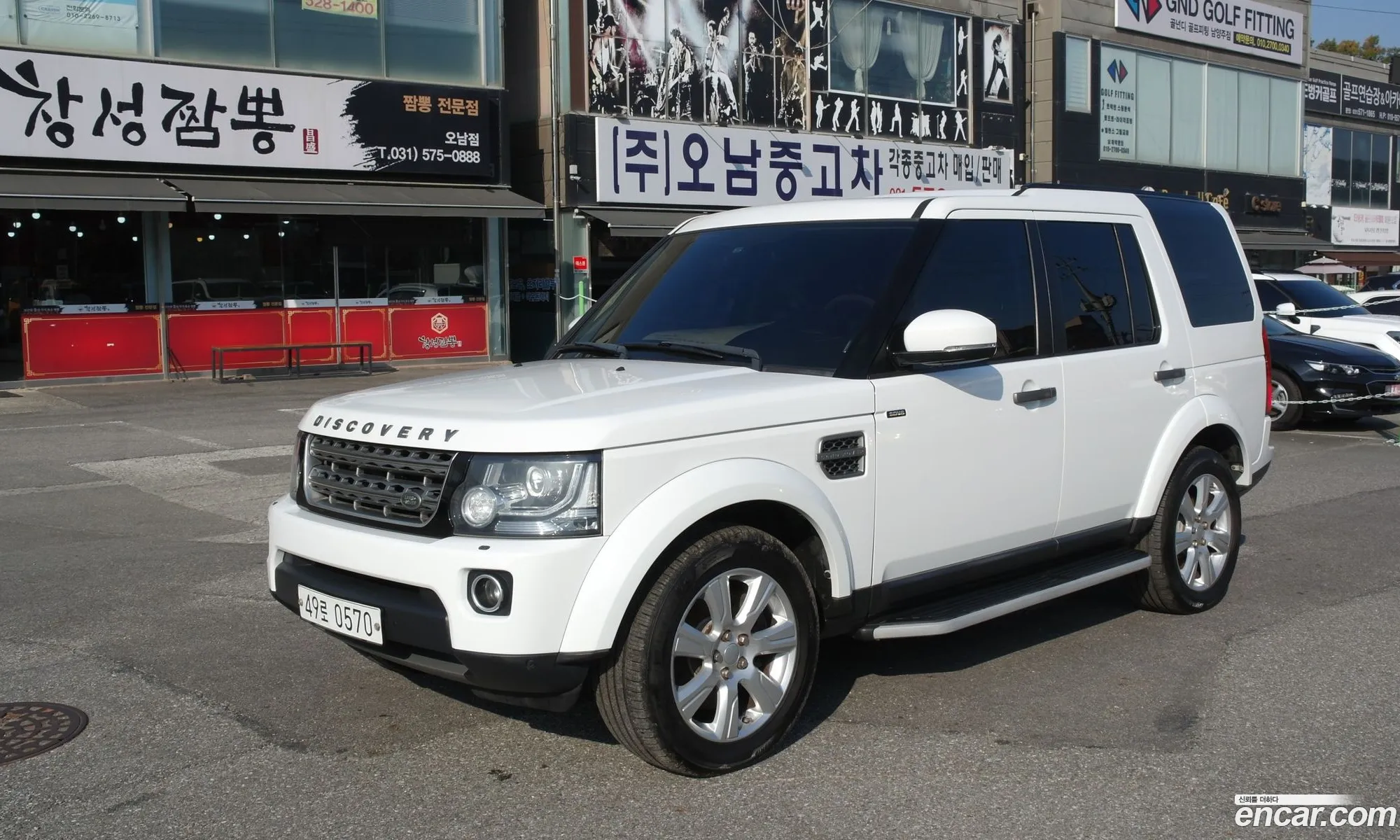 Land Rover Discovery 4 2016 — 20