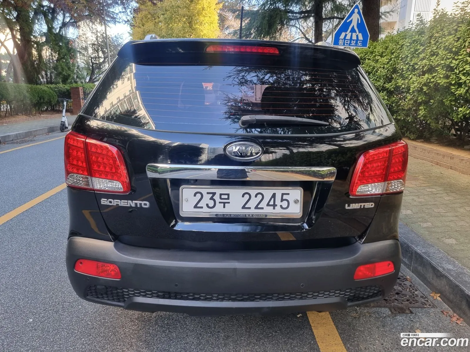 Kia Sorento R 2012 — 4