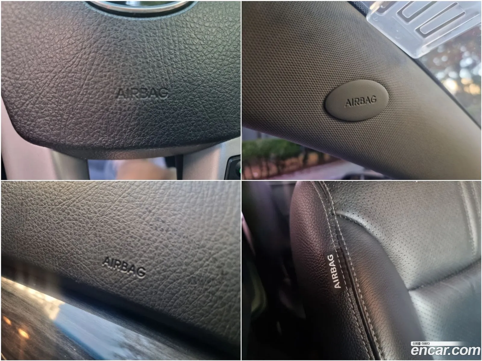 Kia Sorento R 2012 — 13