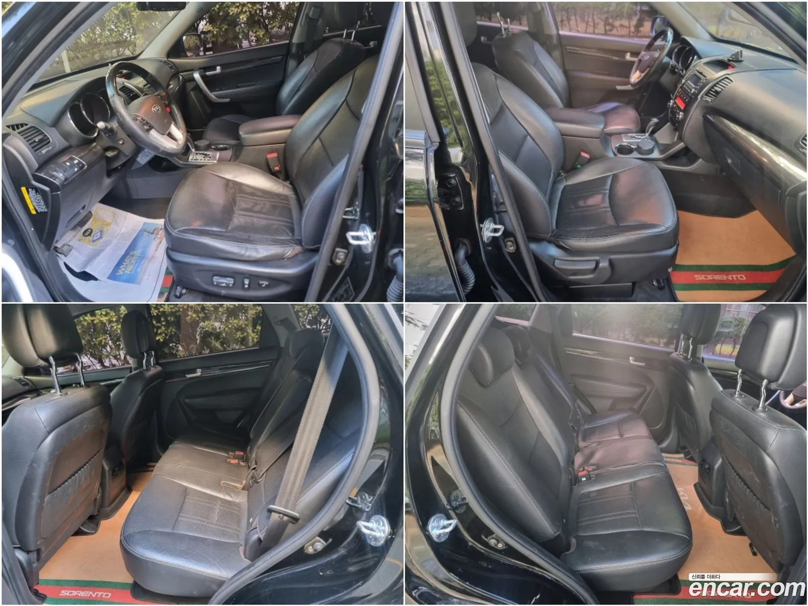 Kia Sorento R 2012 — 12