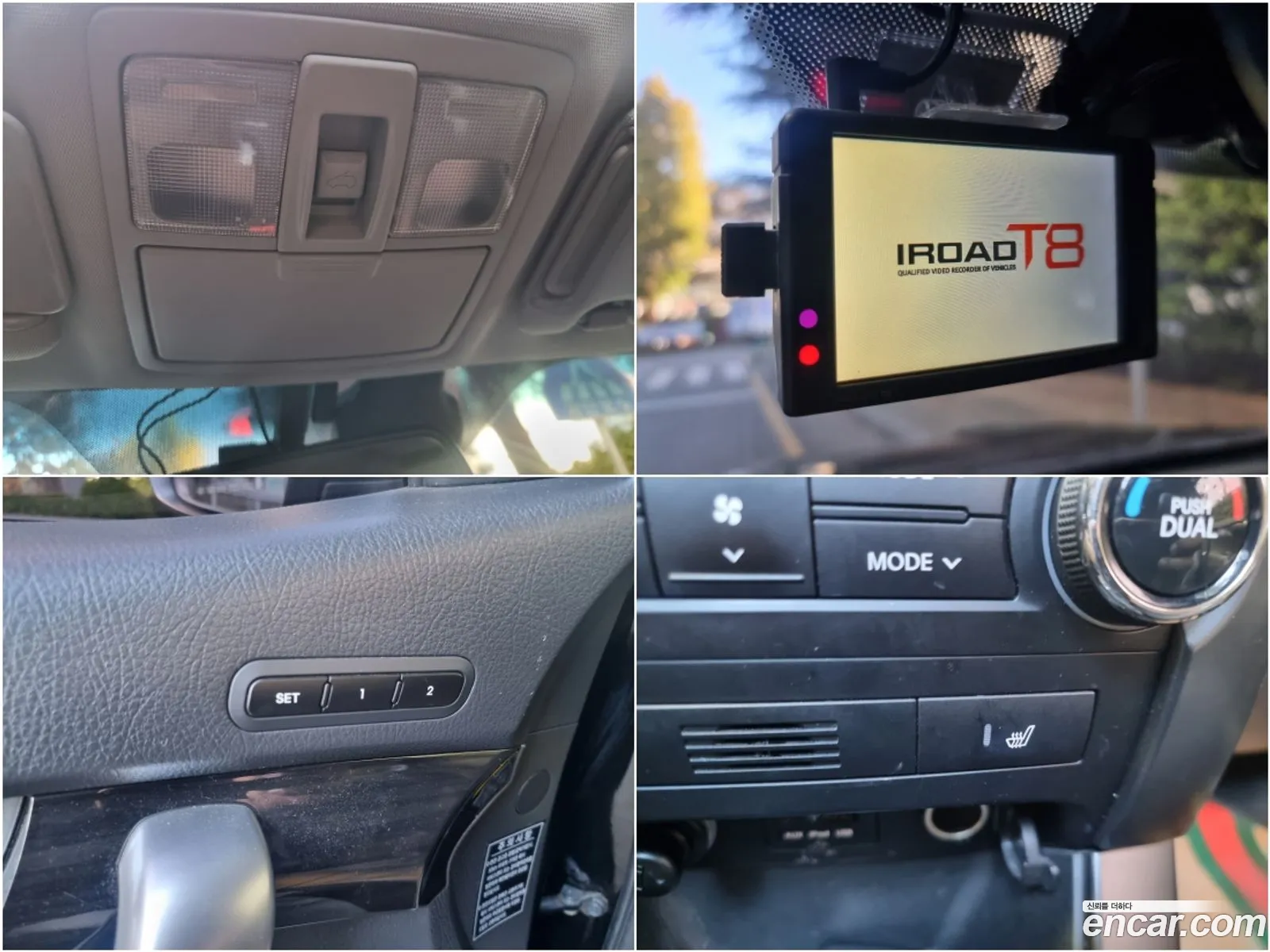 Kia Sorento R 2012 — 14