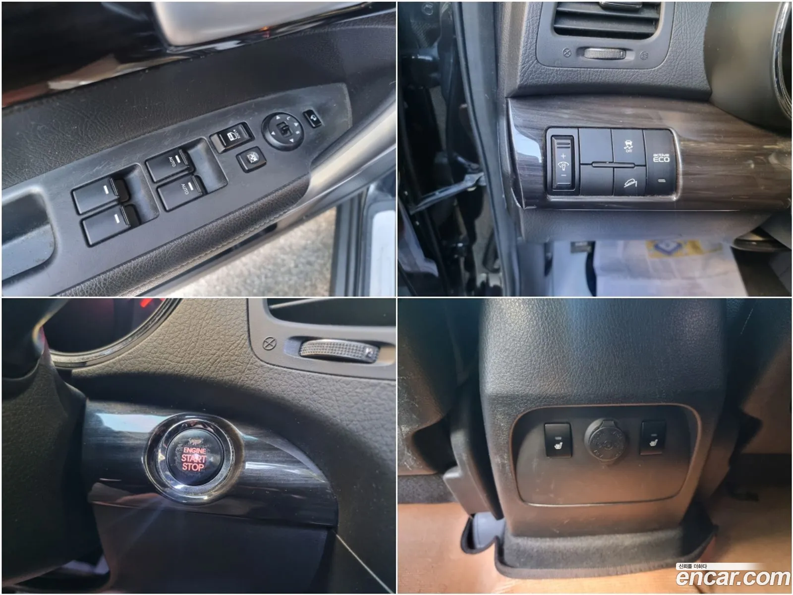 Kia Sorento R 2012 — 6