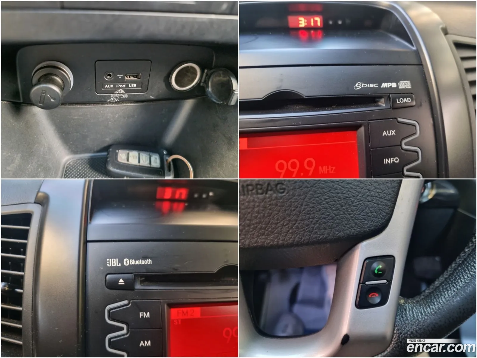 Kia Sorento R 2012 — 20