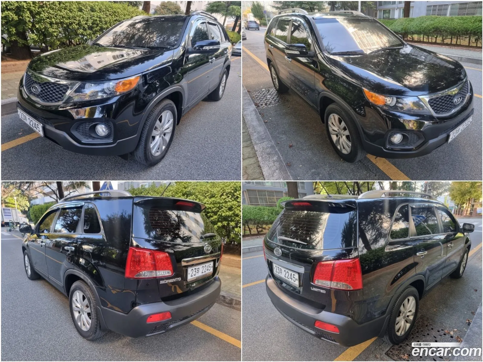 Kia Sorento R 2012 — 7