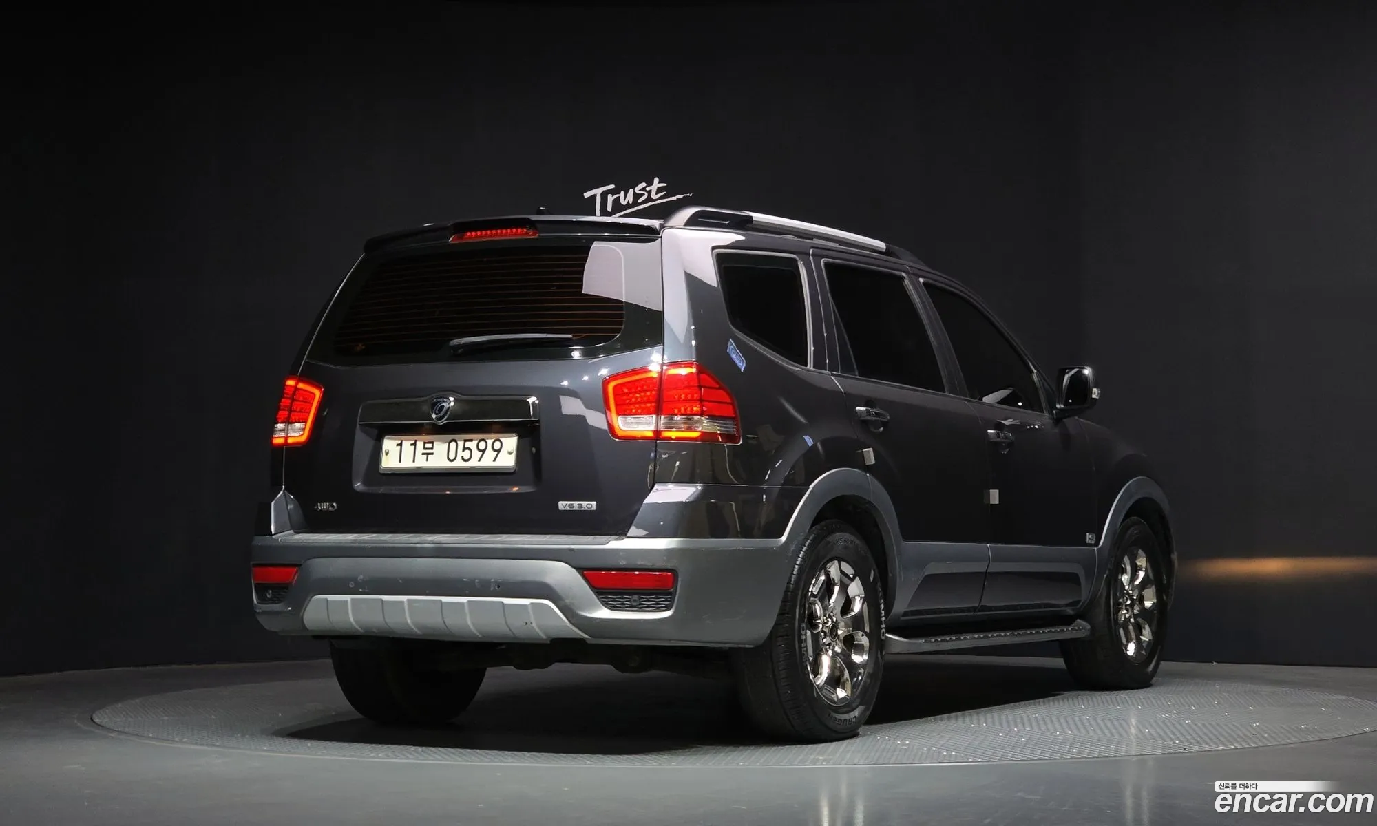 Kia Mohave 2016 — 5