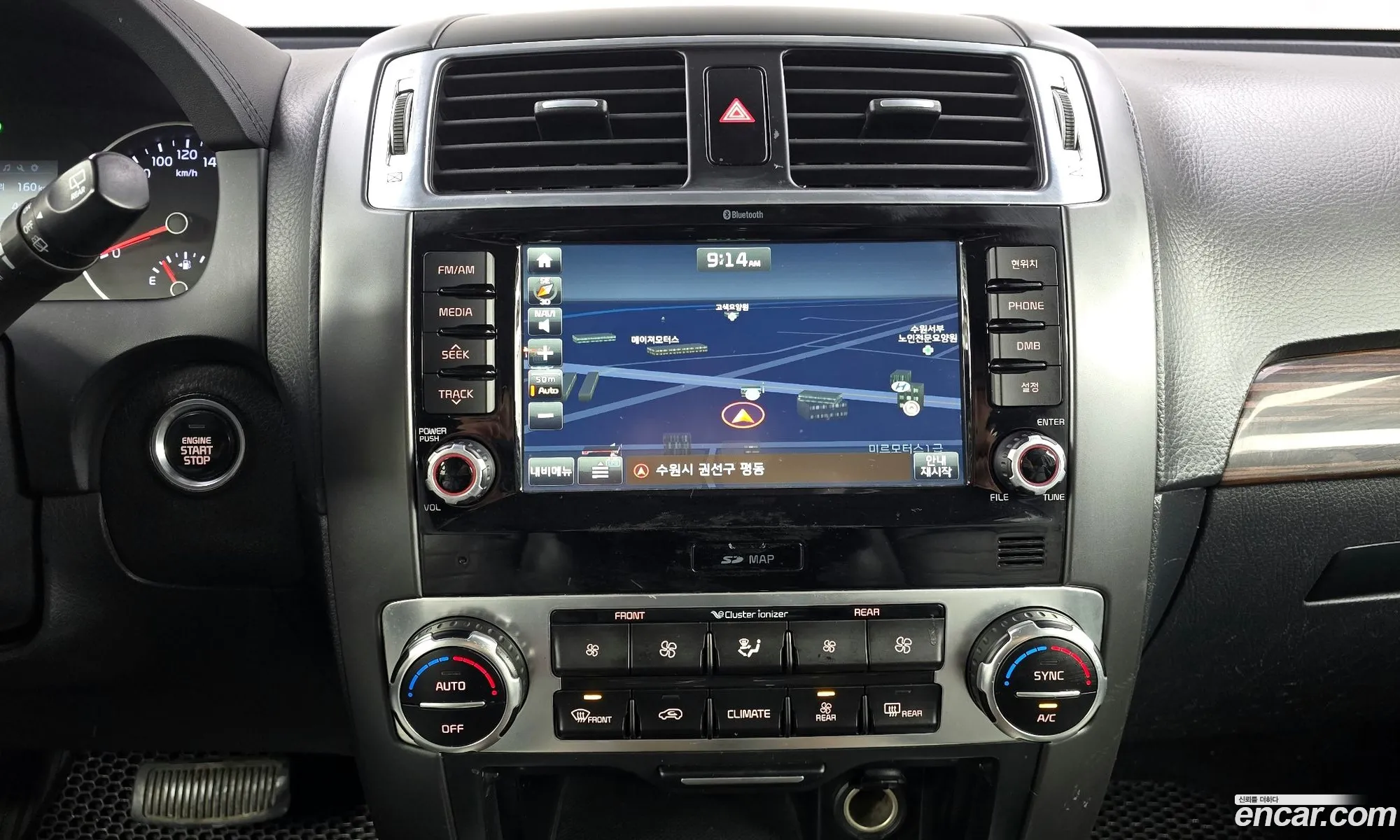 Kia Mohave 2016 — 7