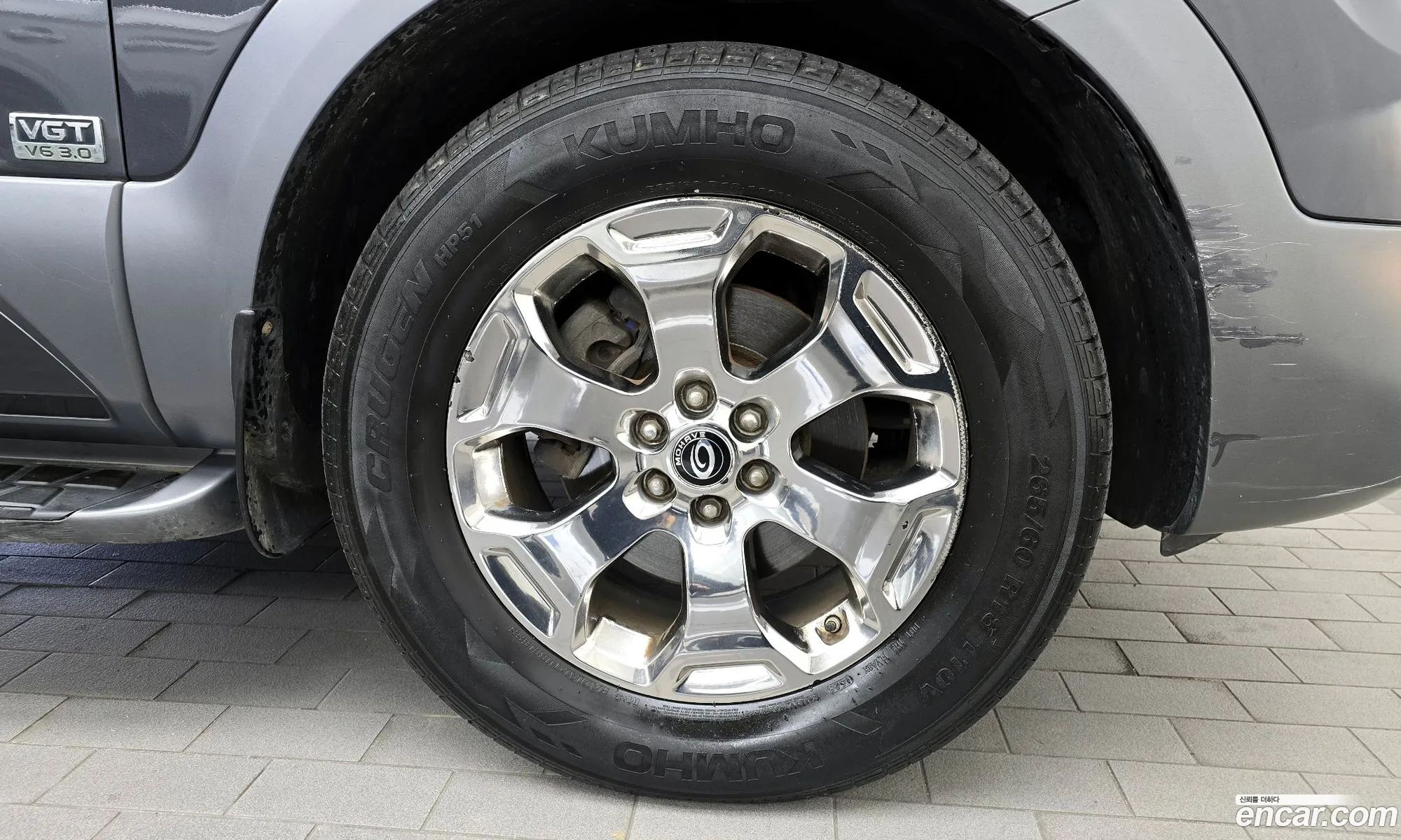 Kia Mohave 2016 — 6