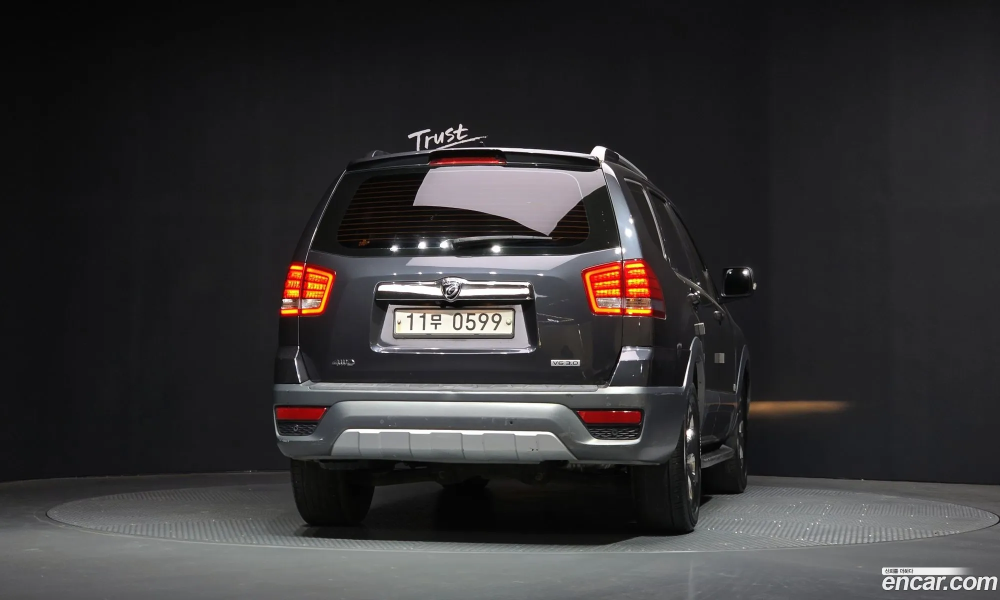 Kia Mohave 2016 — 18