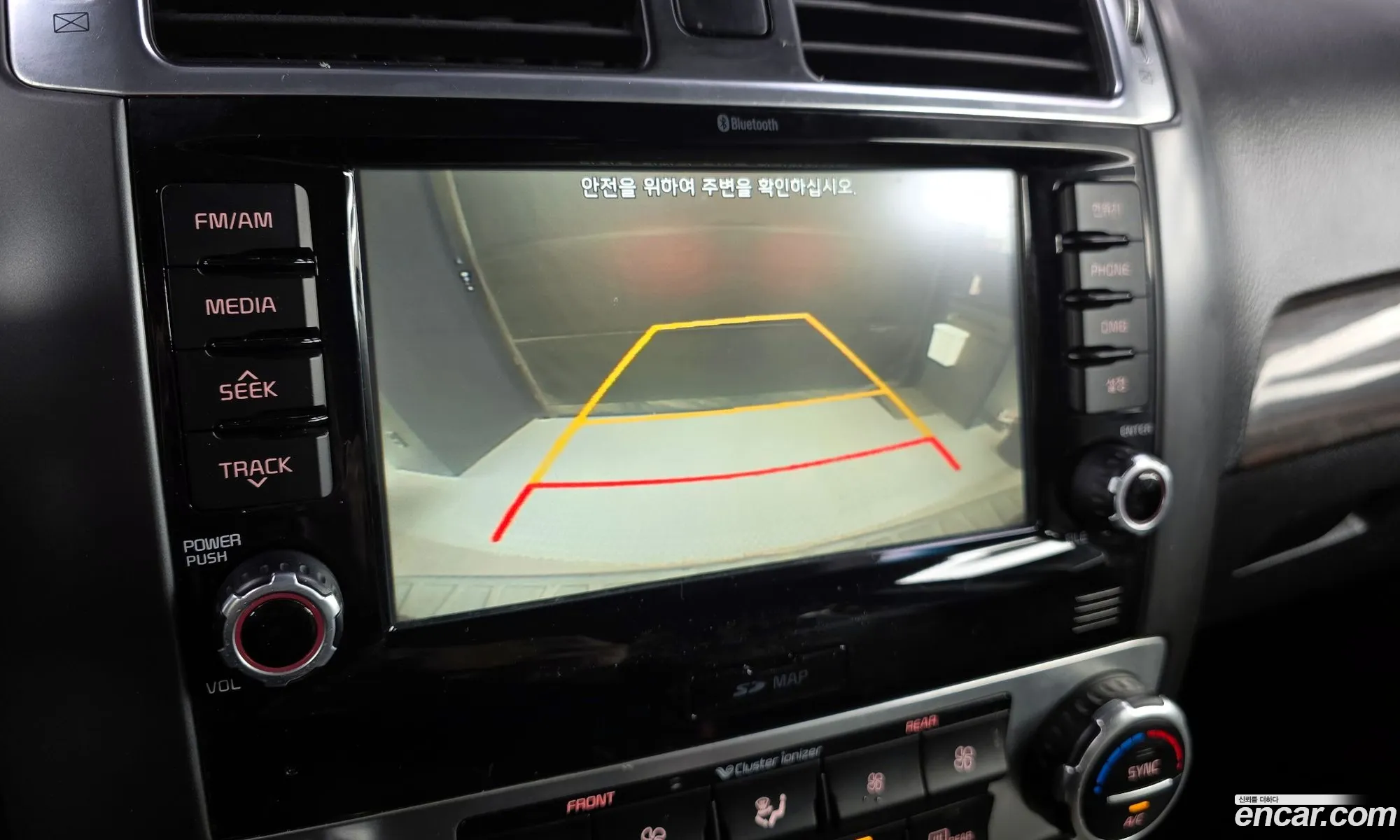 Kia Mohave 2016 — 14