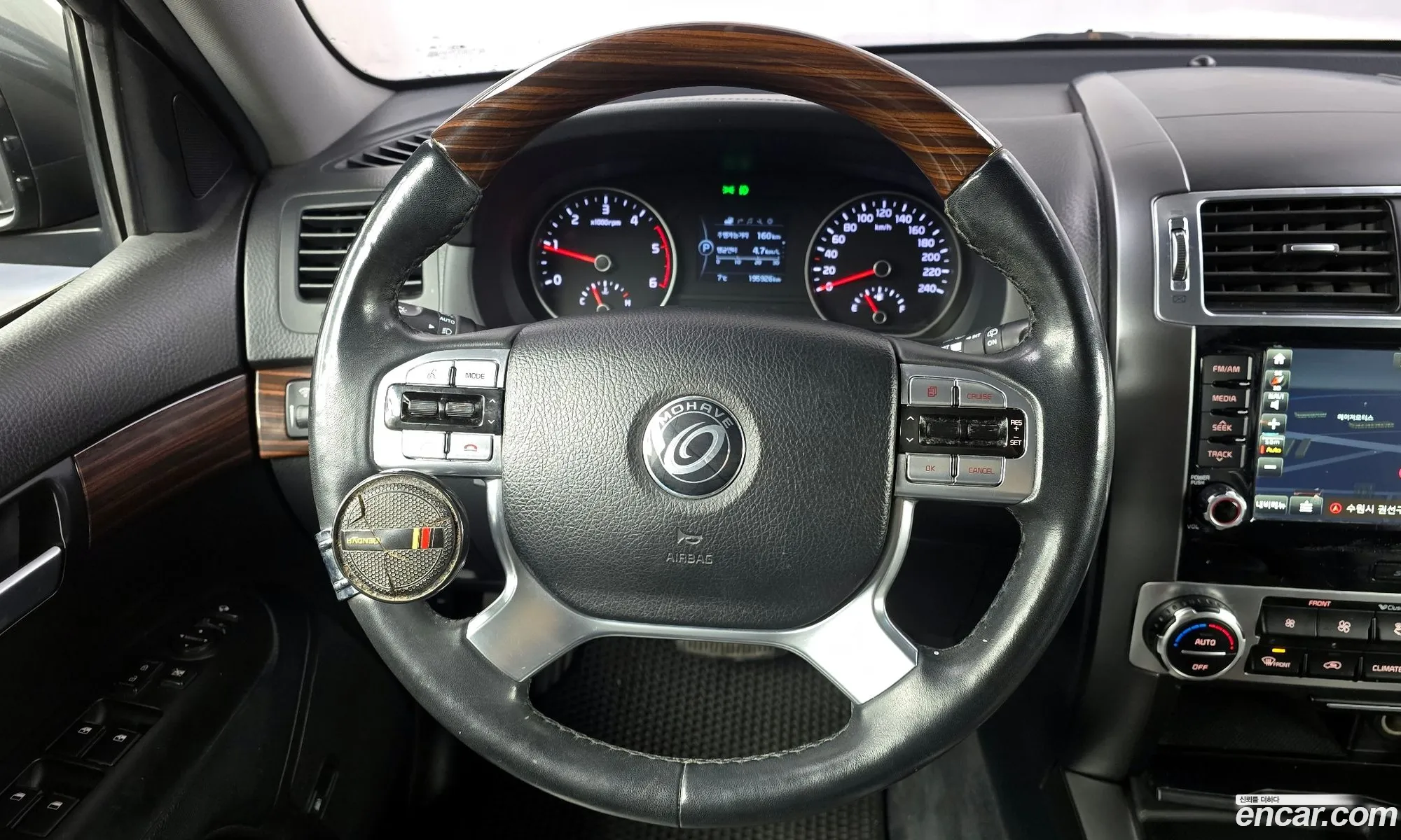 Kia Mohave 2016 — 13