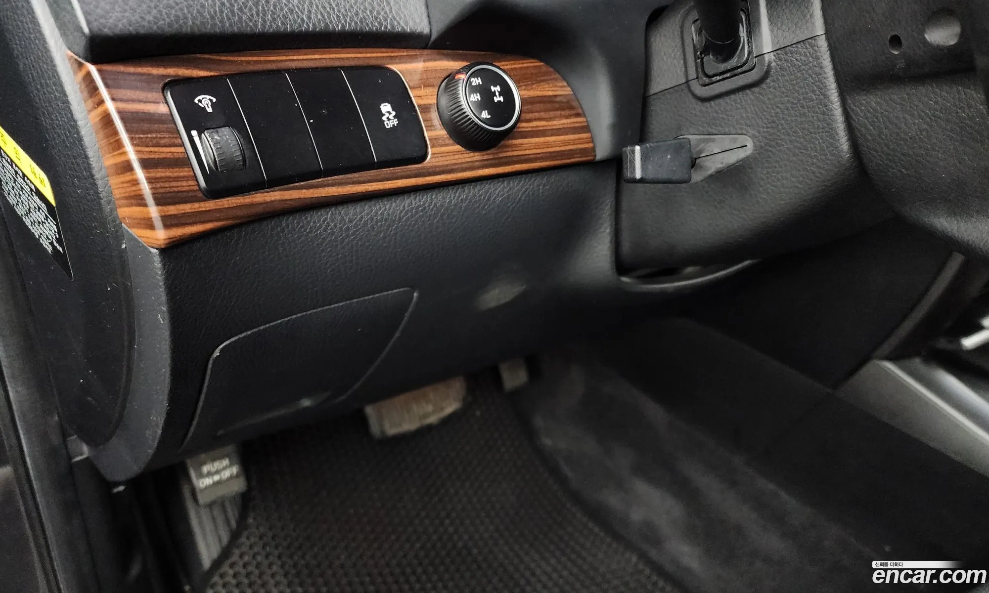 Kia Mohave 2016 — 20