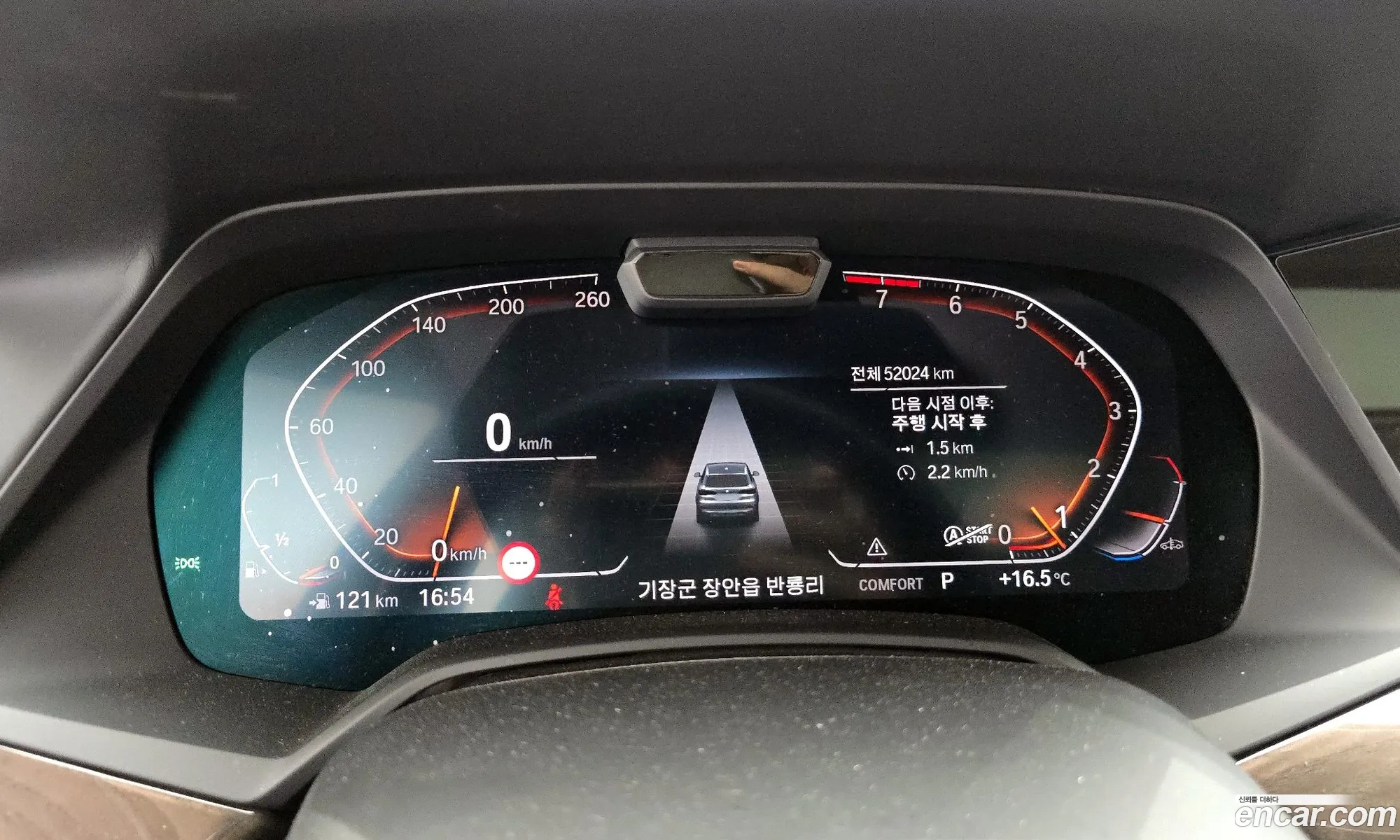 BMW X5 2022 WBACR6106N9K78888 — 19
